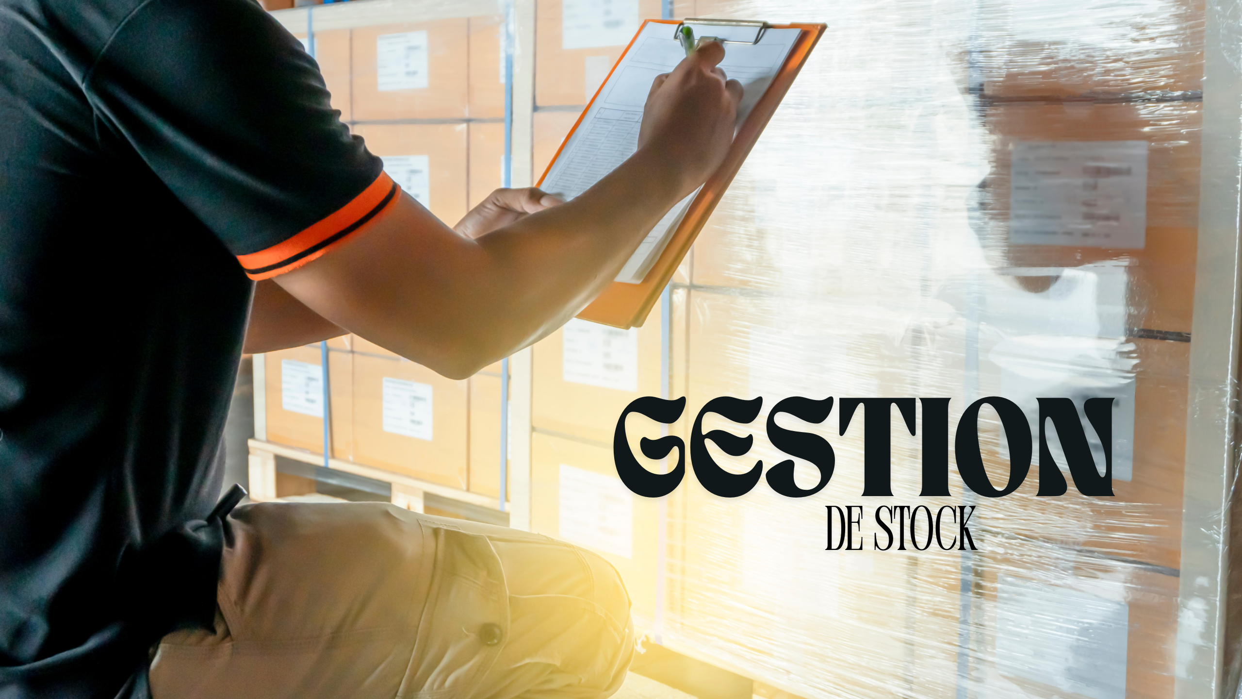 (إدارة المخزون)GESTION DE STOCK